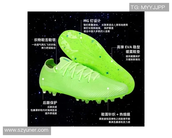 后卫球星如何选择最佳足球鞋提升表现与舒适度解析